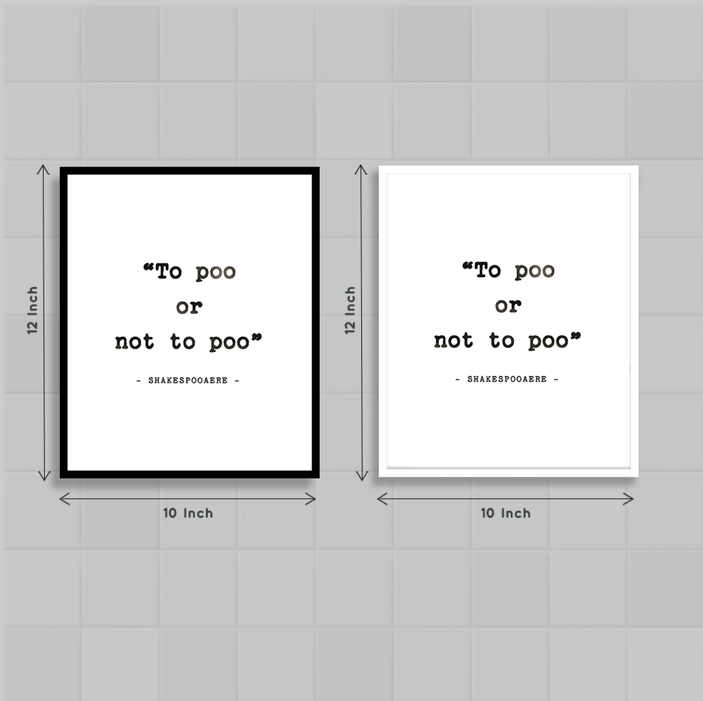 To poo or not to poo Photoframe - Smeltt.com